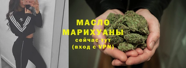 метадон Богданович